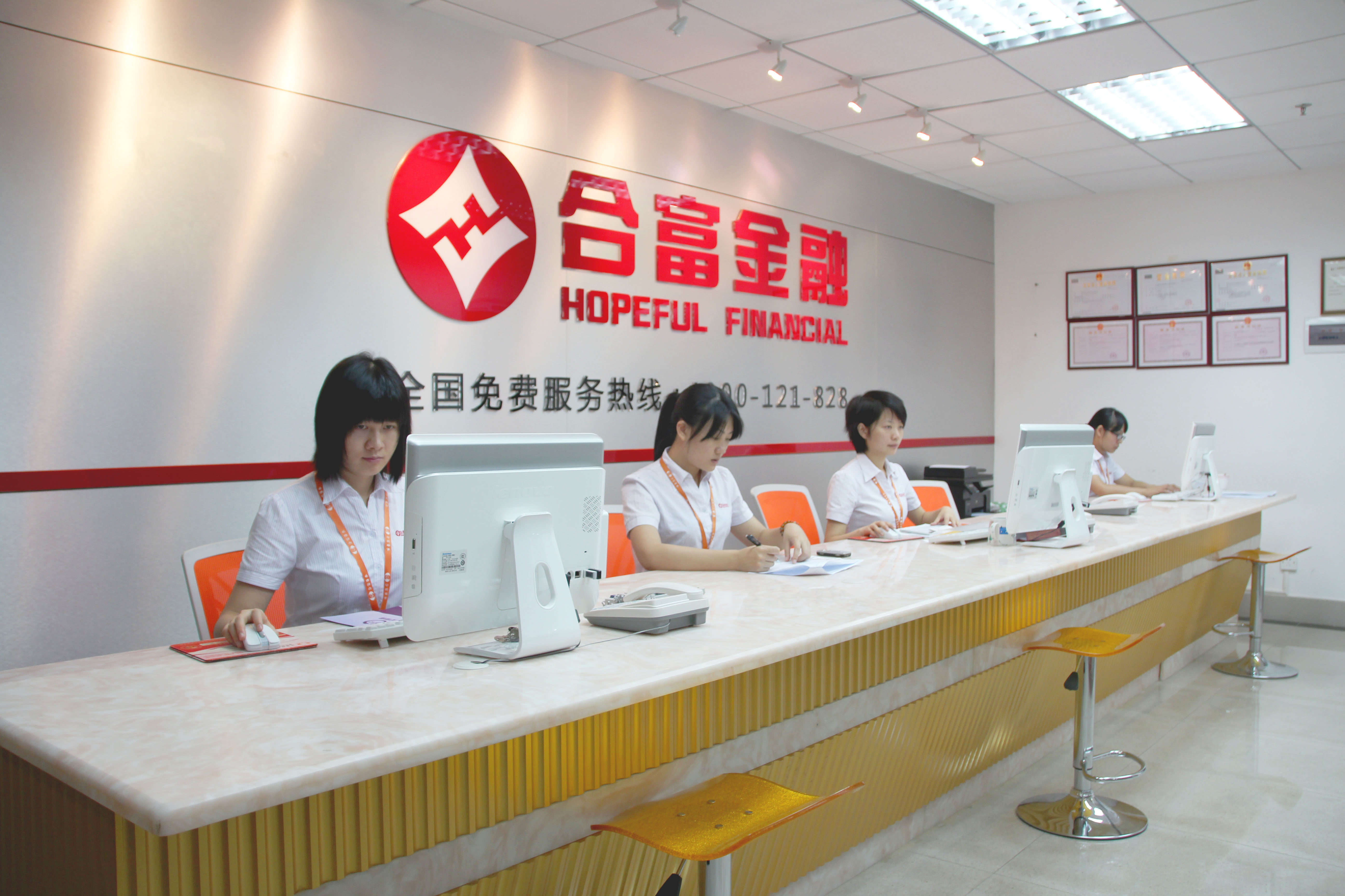 资本服务咨询机构(资本服务咨询机构是什么)拉萨市