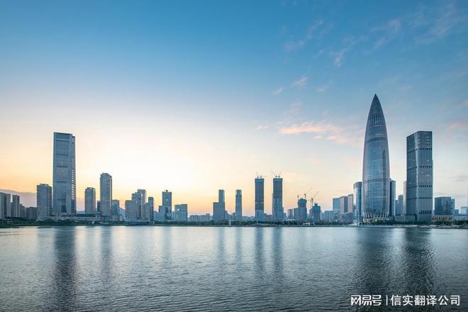 收入确认尽调重点(收入确认时点是什么意思)拉萨市