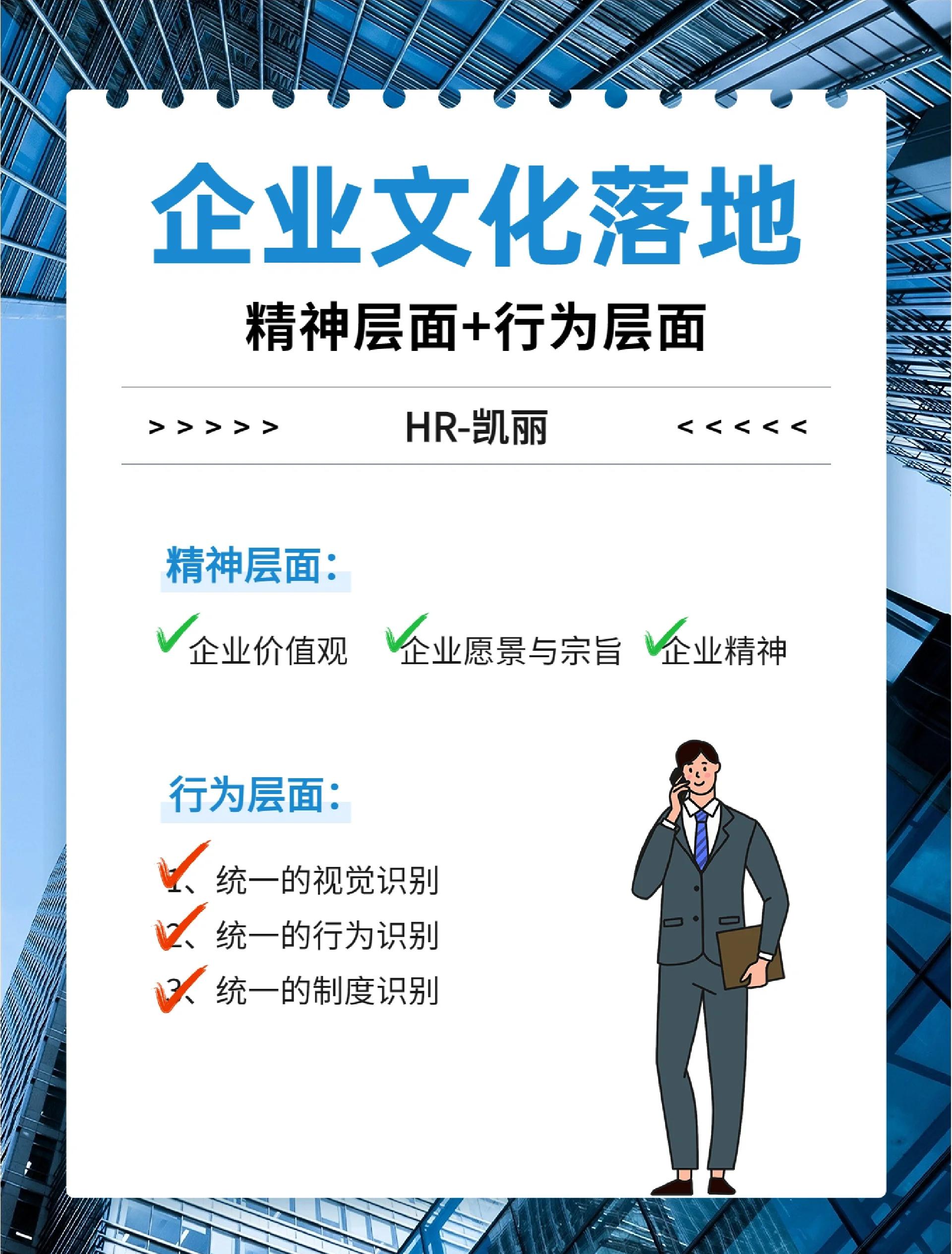 商业模式落地咨询(什么叫商业模式落地)拉萨市