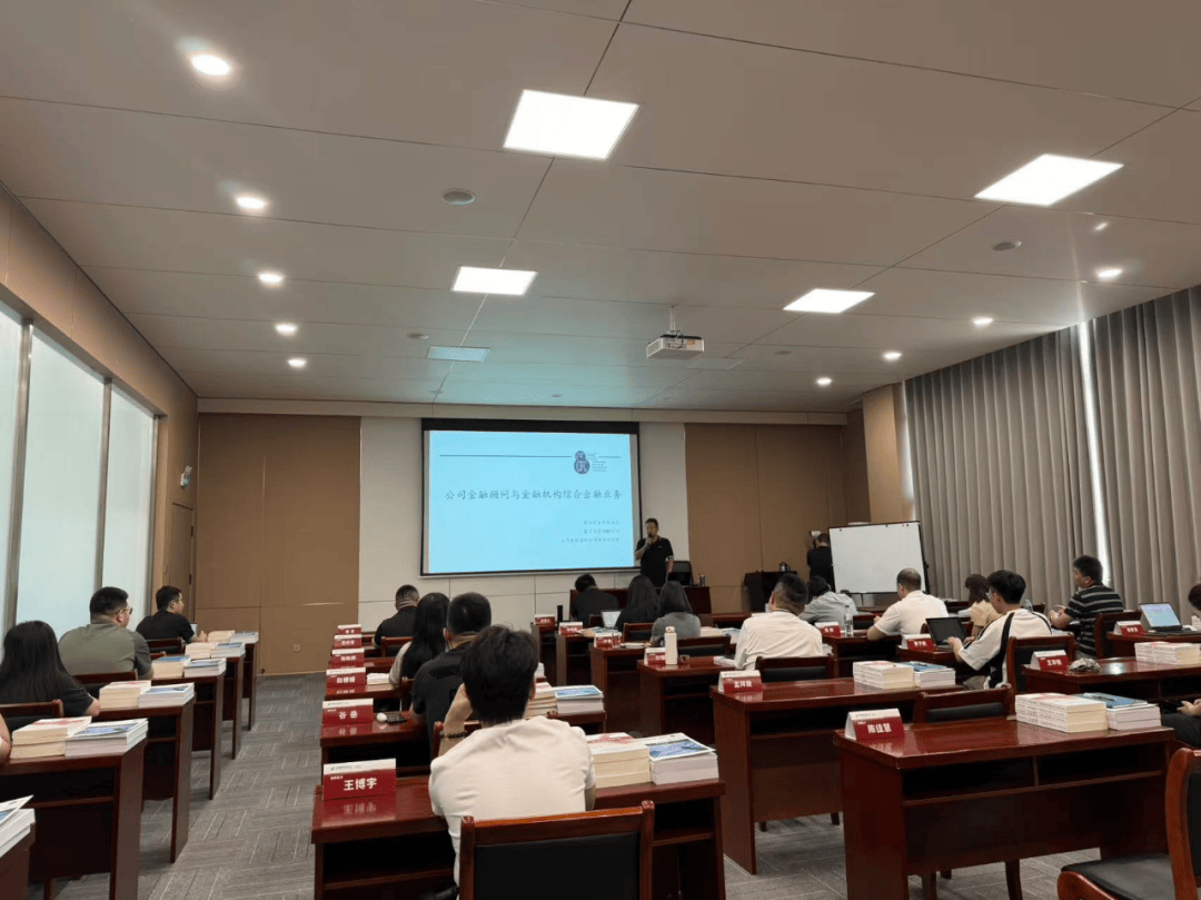 上市辅导培训辅导(上市辅导培训辅导公司)拉萨市