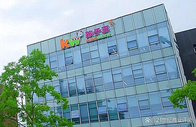 消费咨询机构推荐(消费咨询机构推荐理由)拉萨市