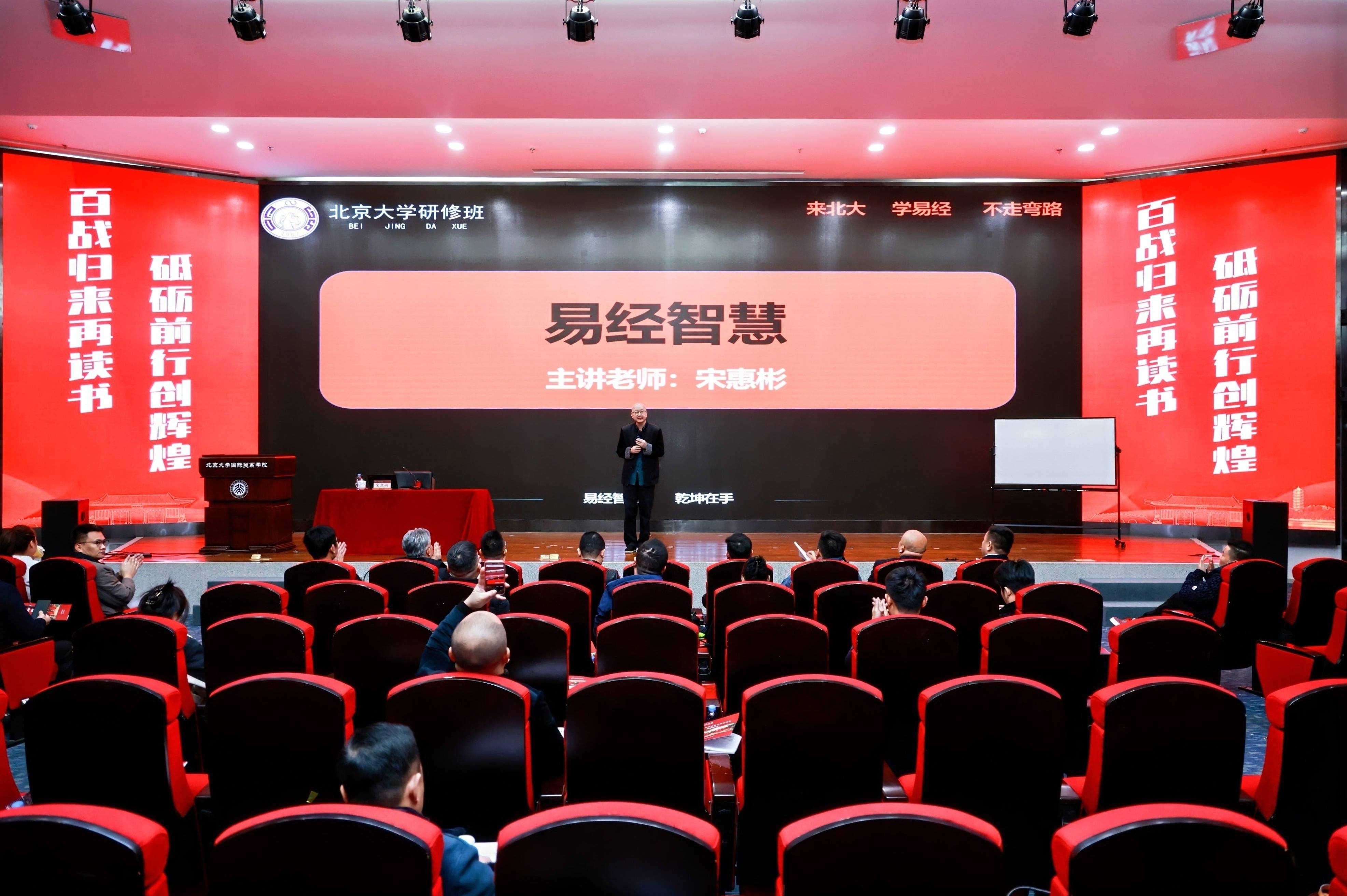 家族企业传承咨询(家族企业顺利传承下去的方式)拉萨市