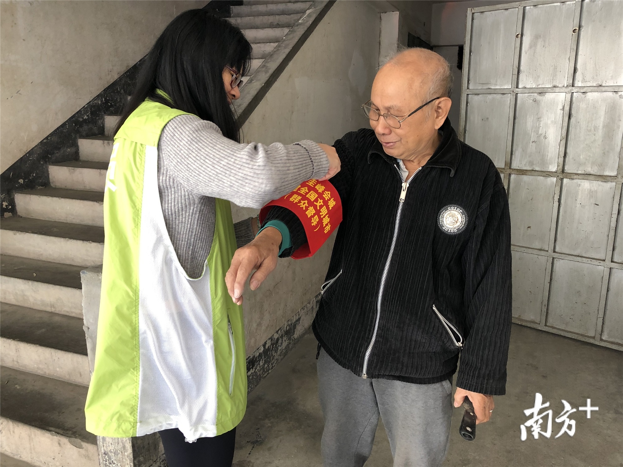 持续督导服务(持续督导工作指引)拉萨市