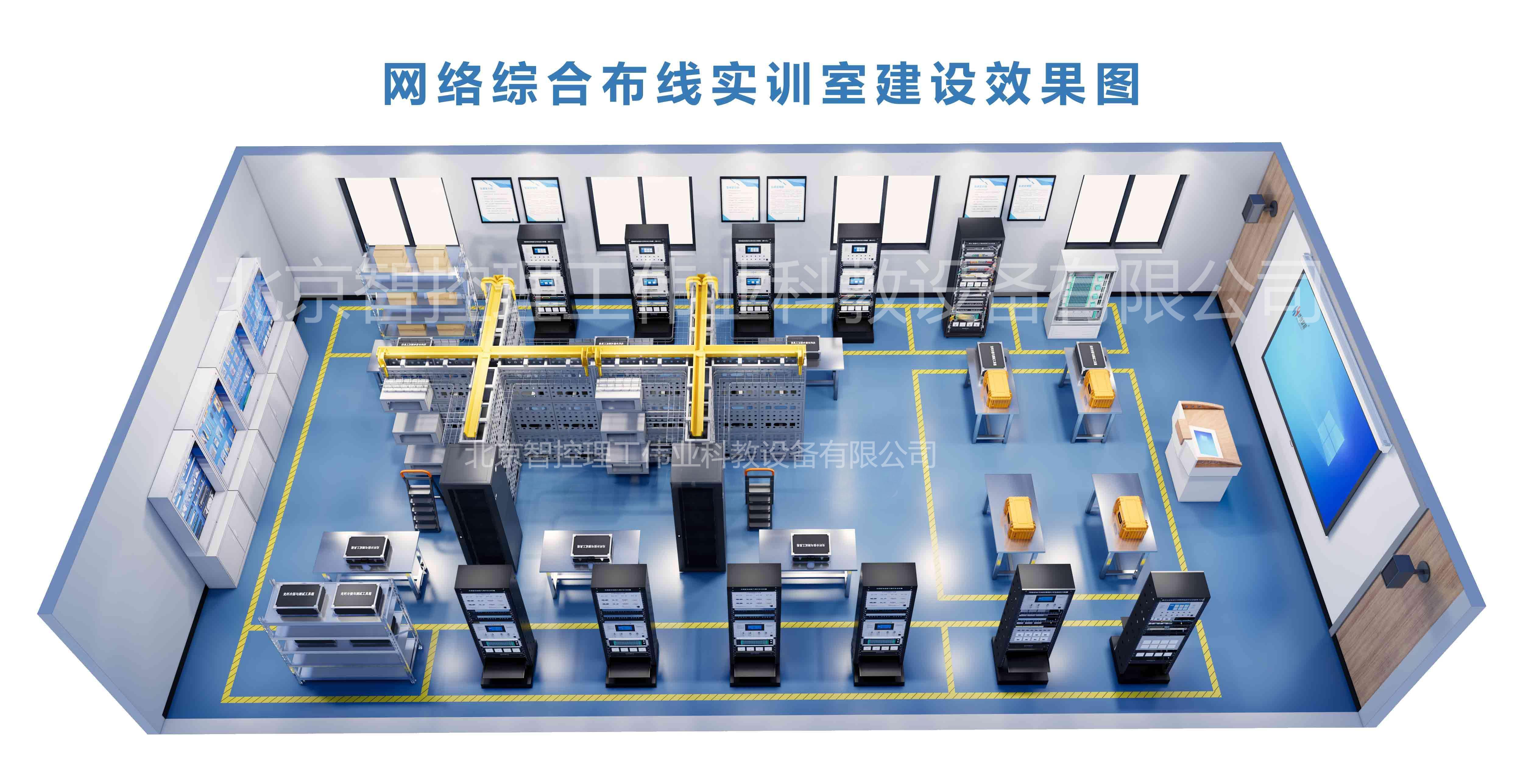 智能制造内控建设(智能化背景下企业内部控制的现存问题以及对策)拉萨市