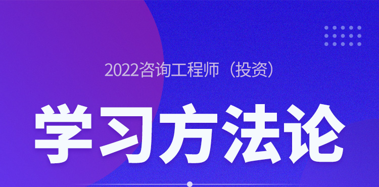 半导体咨询方法论(半导体行业咨询公司)拉萨市
