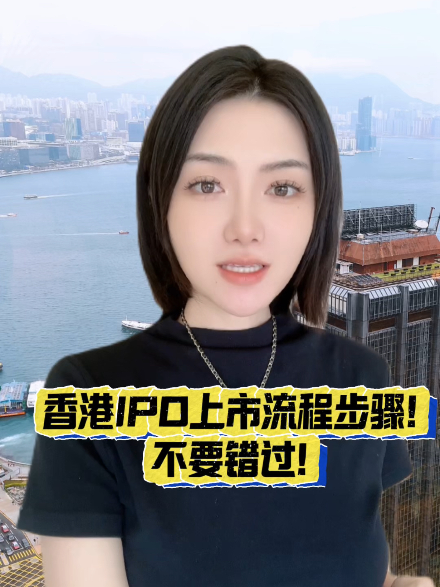 IPO全流程时间管理(ipo过程中的制度安排)拉萨市