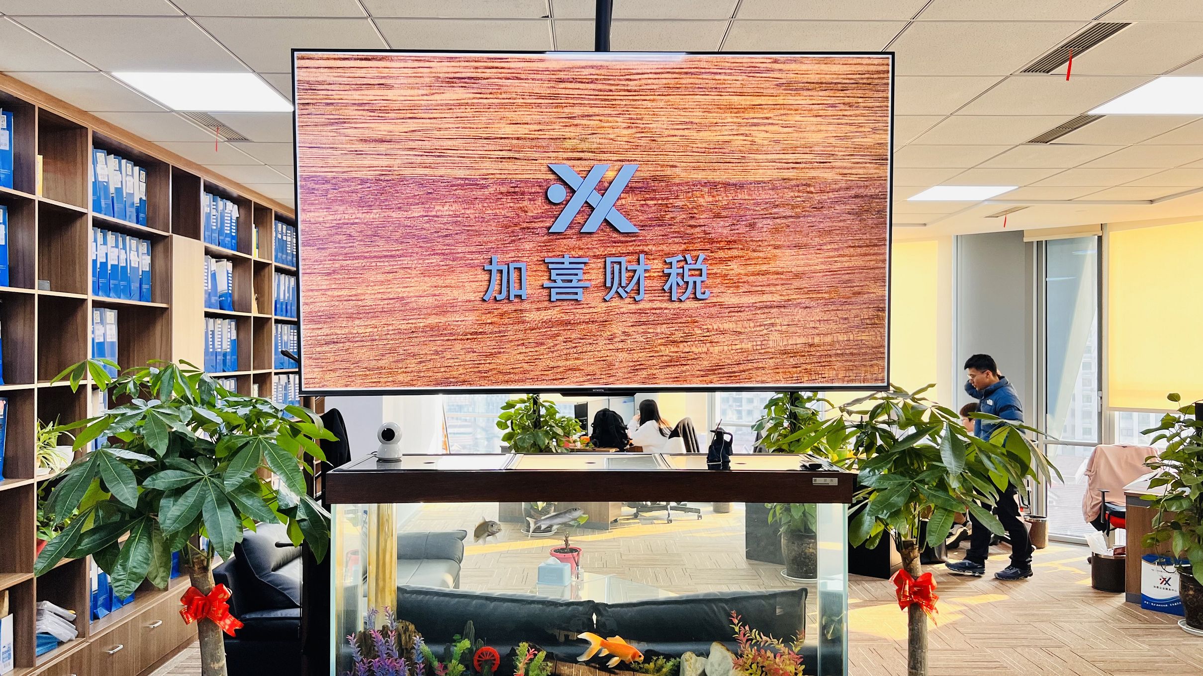 持股平台搭建服务(持股平台搭建服务方案)拉萨市 持股平台搭建服务(持股平台搭建服务方案)拉萨市