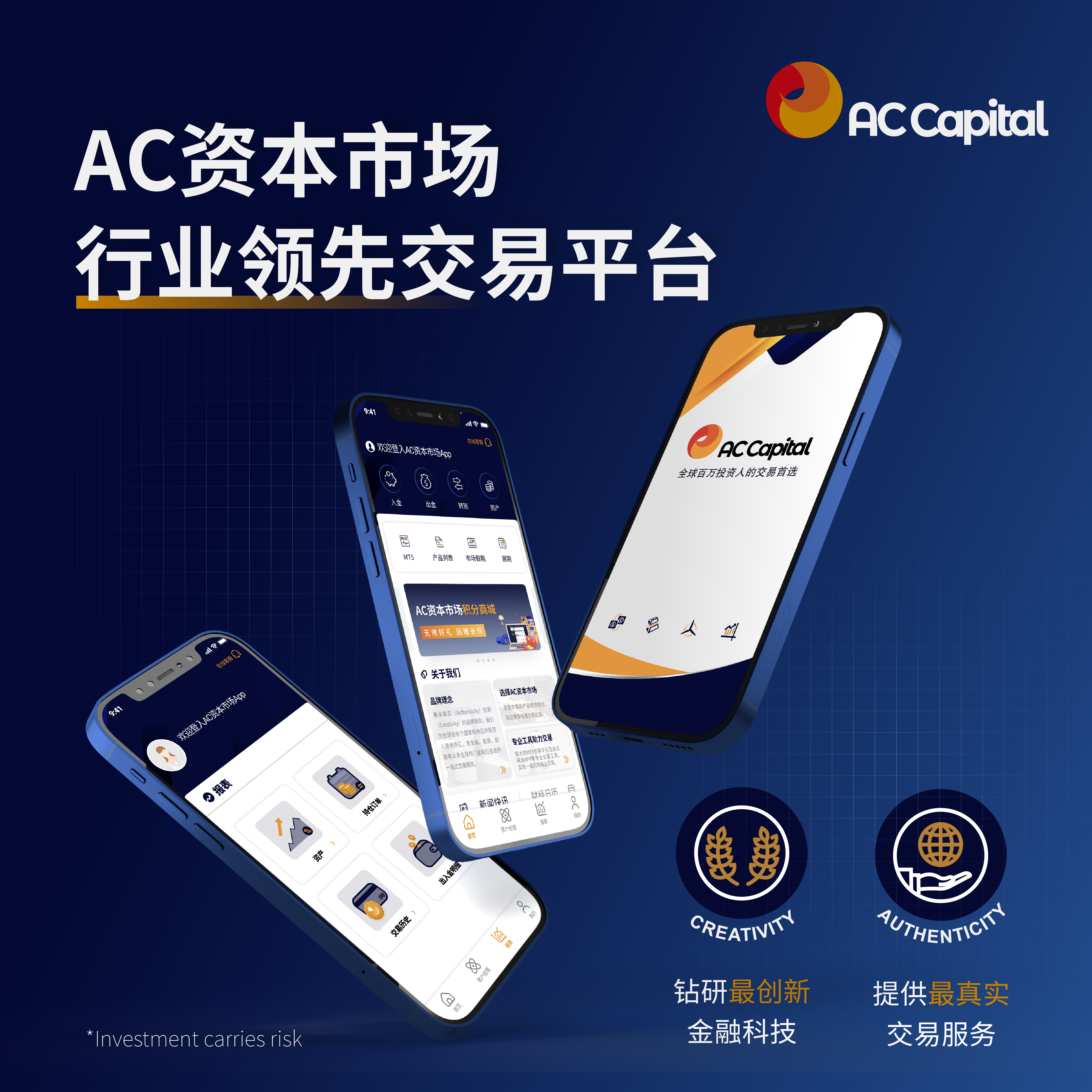 资本服务陪伴成长(资本服务陪伴成长的意义)拉萨市