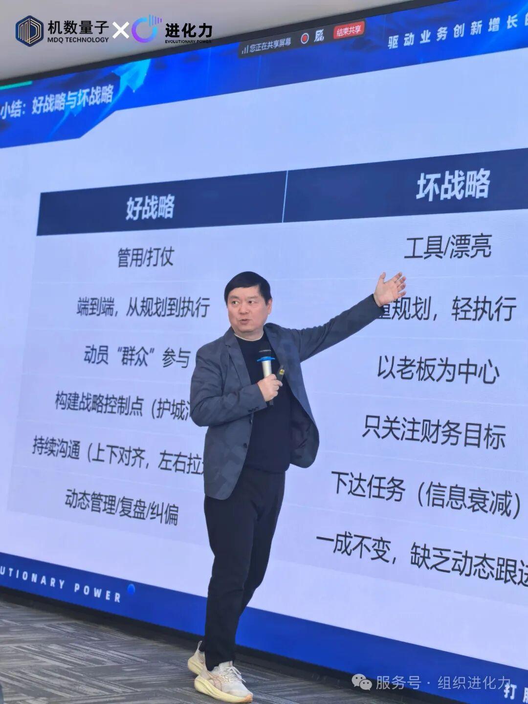 组织变革管理咨询(组织变革过程管理的内容有哪些)拉萨市
