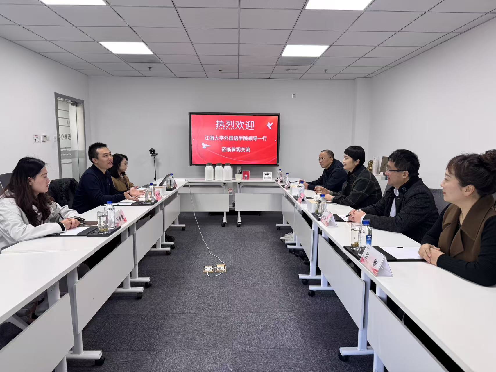 产业资源对接咨询(产业资源对接咨询公司)拉萨市