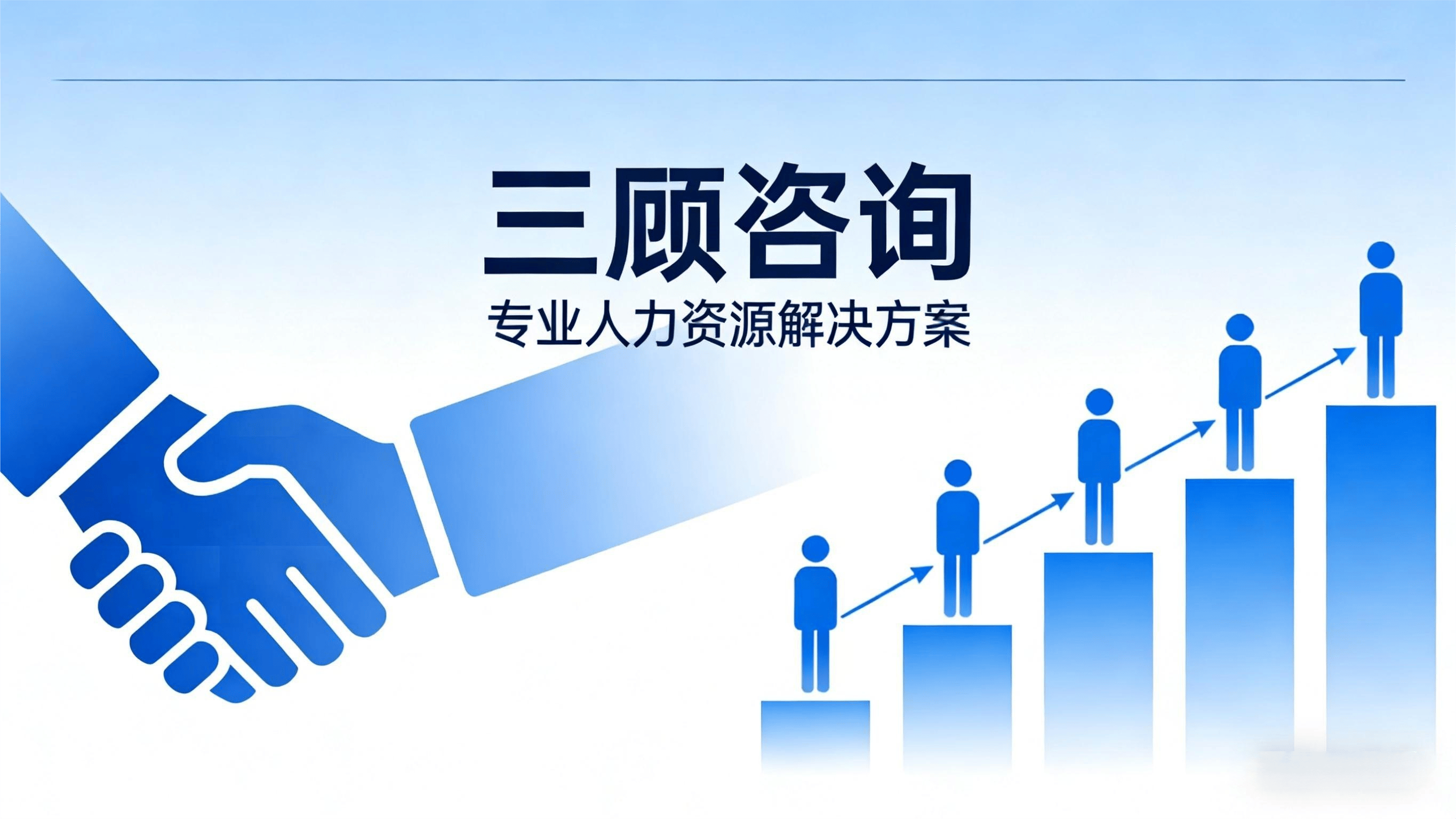 资本成本优化咨询(资本优化有什么好处)拉萨市