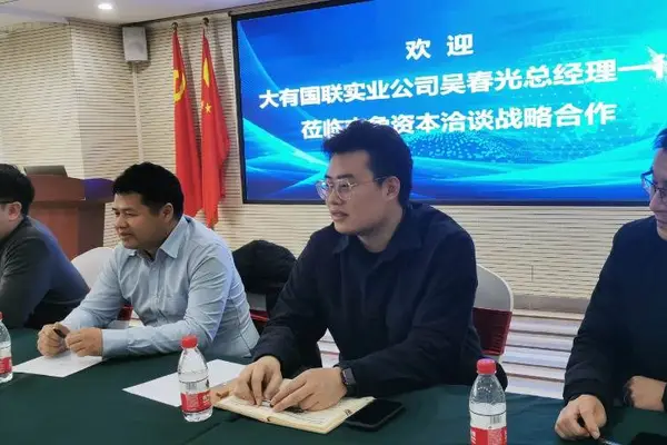 资本赋能实业案例(资本赋能实业案例论文)拉萨市