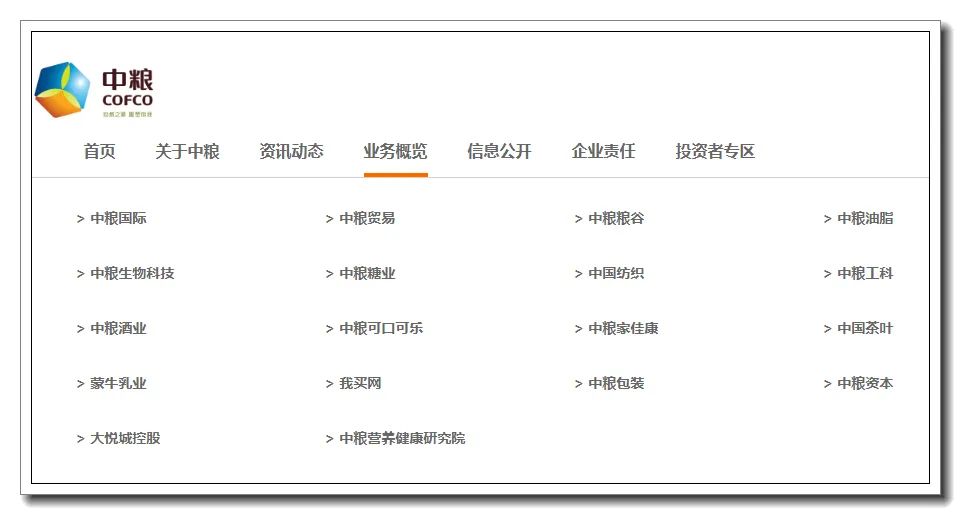 IPO辅导备案服务(ipo辅导备案登记后多久可以上市)拉萨市