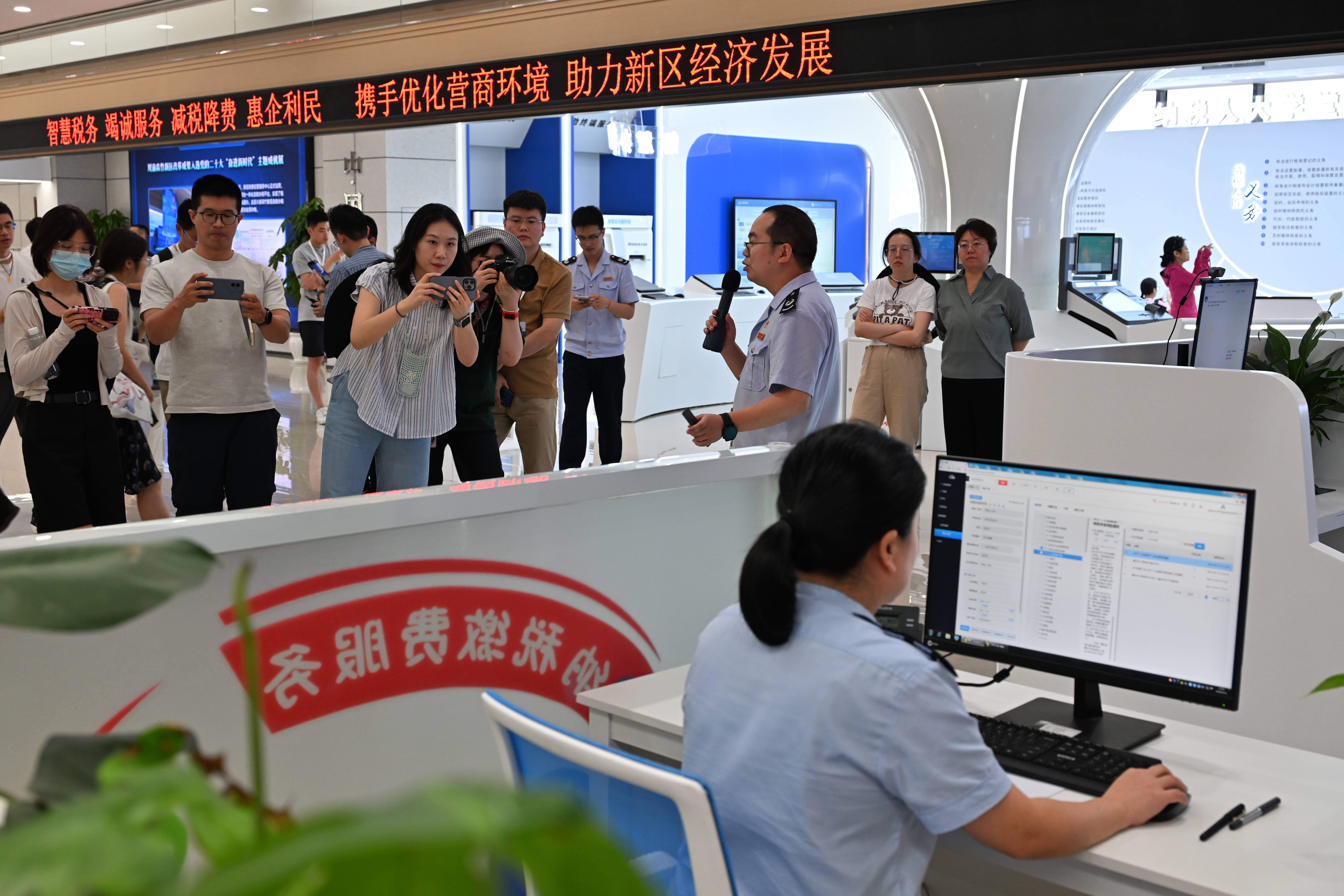 智能制造税务筹划(智能化背景下的税务会计)拉萨市