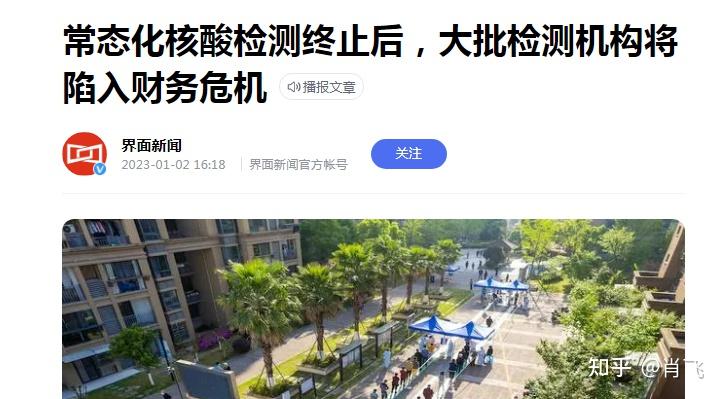 财务困境诊断服务(财务困境诊断服务包括)拉萨市 财务困境诊断服务(财务困境诊断服务包括)拉萨市