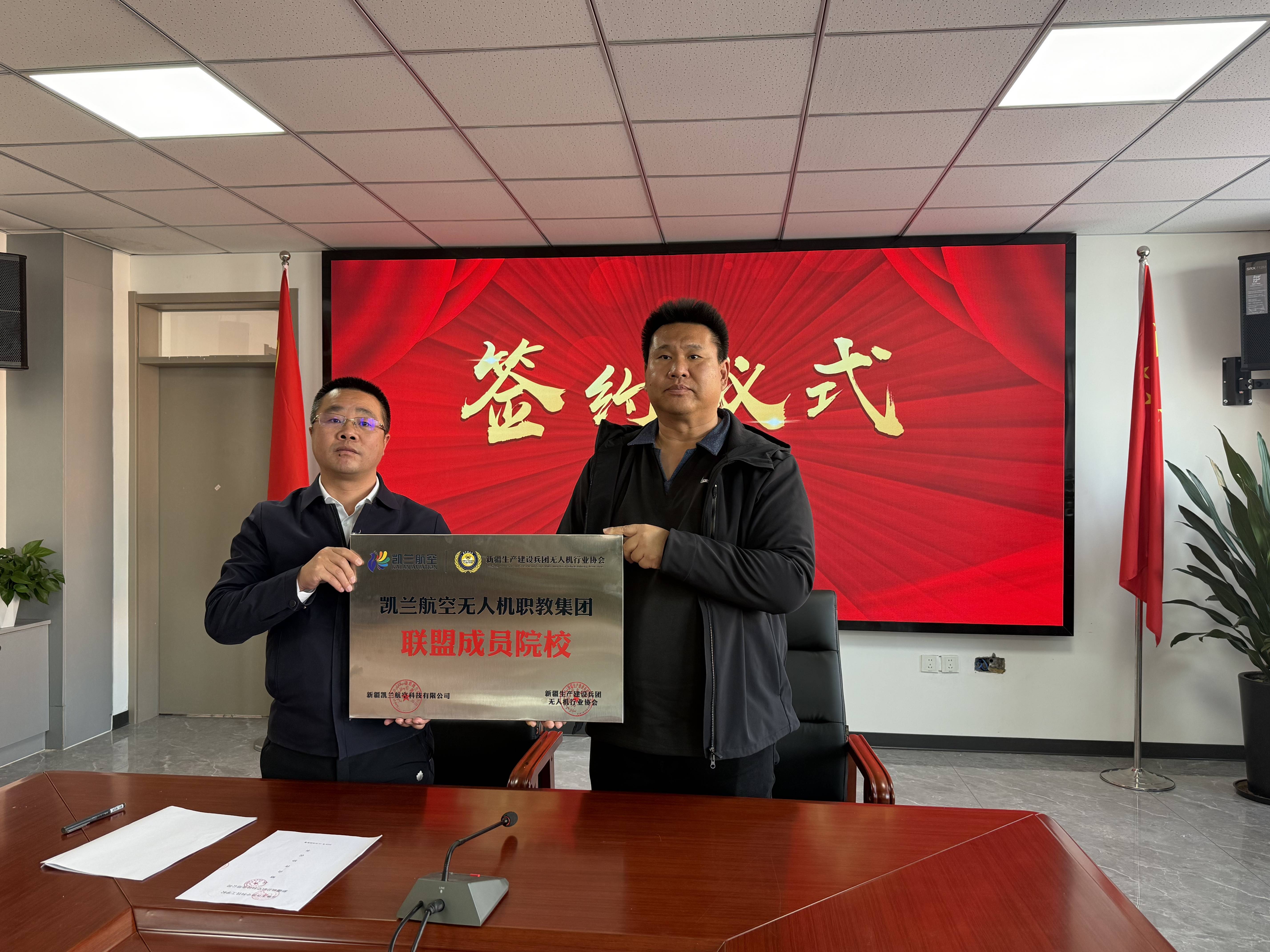 挂牌上市辅导服务(上市辅导备案意味着什么)拉萨市