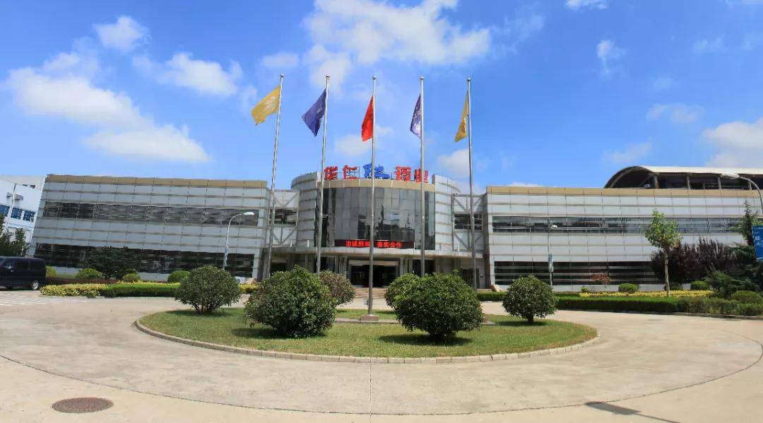 外延式增长咨询(外延式增长是什么意思)拉萨市