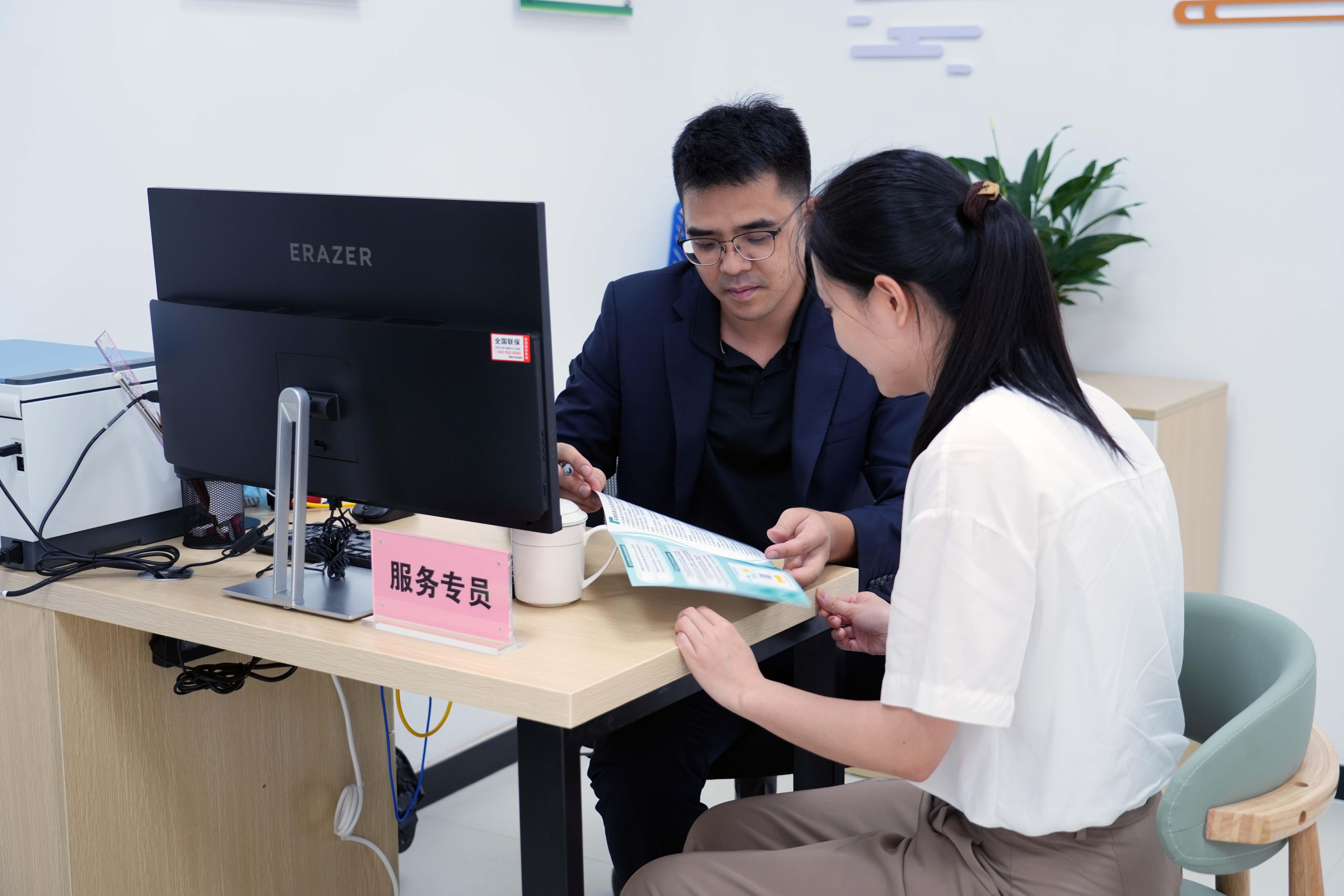 产业整合咨询服务(产业咨询是做什么的)拉萨市