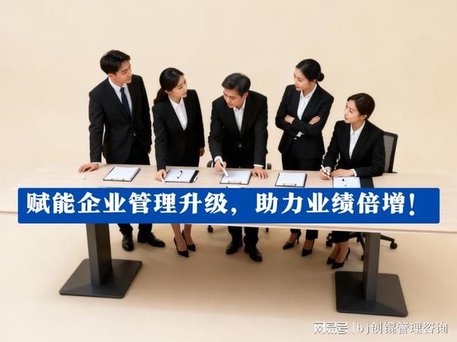 股权激励组织咨询(股权激励咨询公司上班怎么样)拉萨市