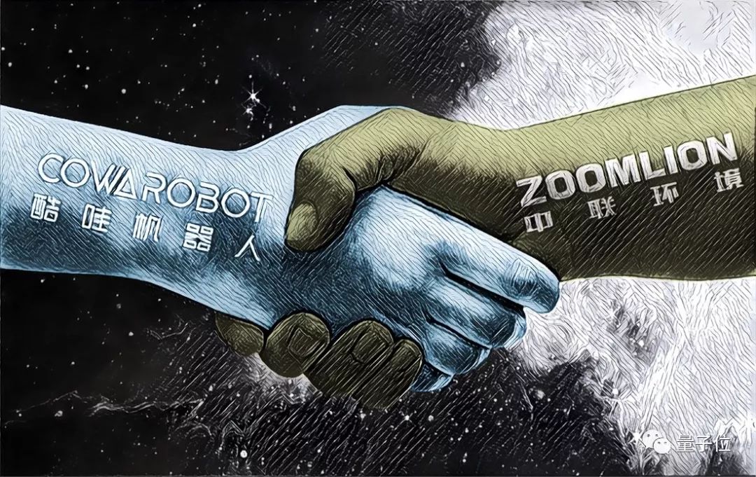 资本路径规划调整(资本路径规划调整方法)拉萨市 资本路径规划调整(资本路径规划调整方法)拉萨市