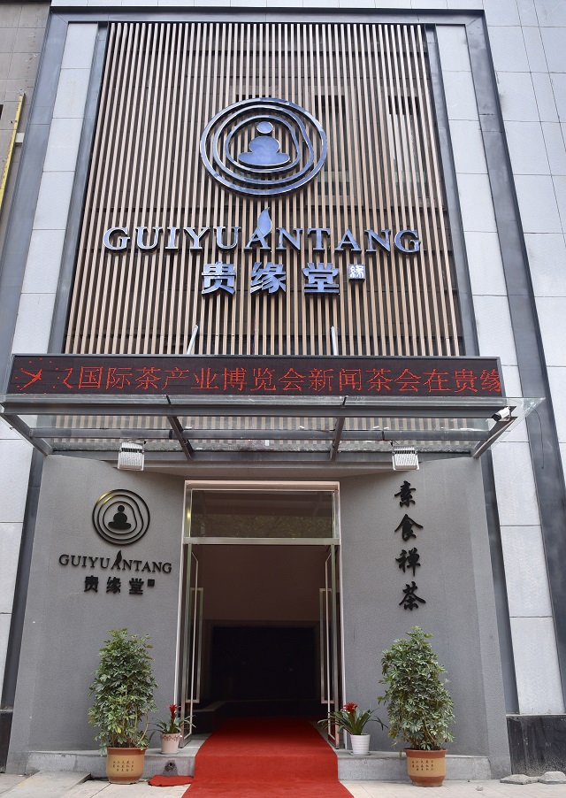 资本运作顾问公司(资本运作的典型公司)拉萨市