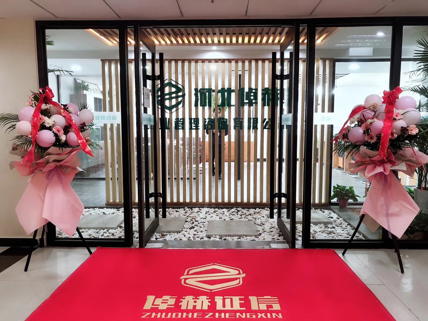 融资顾问咨询公司(融资顾问咨询公司排名)拉萨市