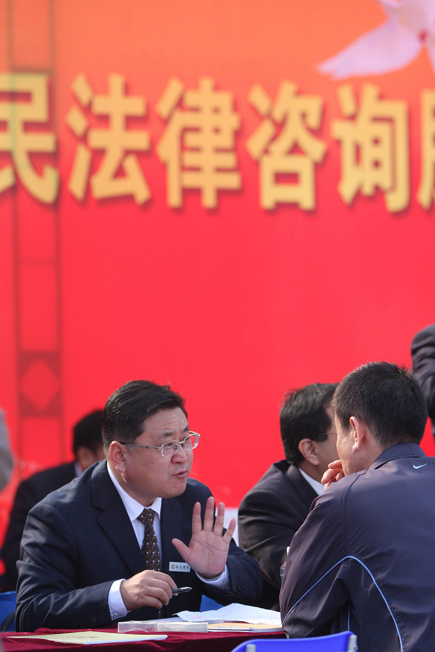 融资顾问法律支持(融资顾问和贷款顾问区别)拉萨市
