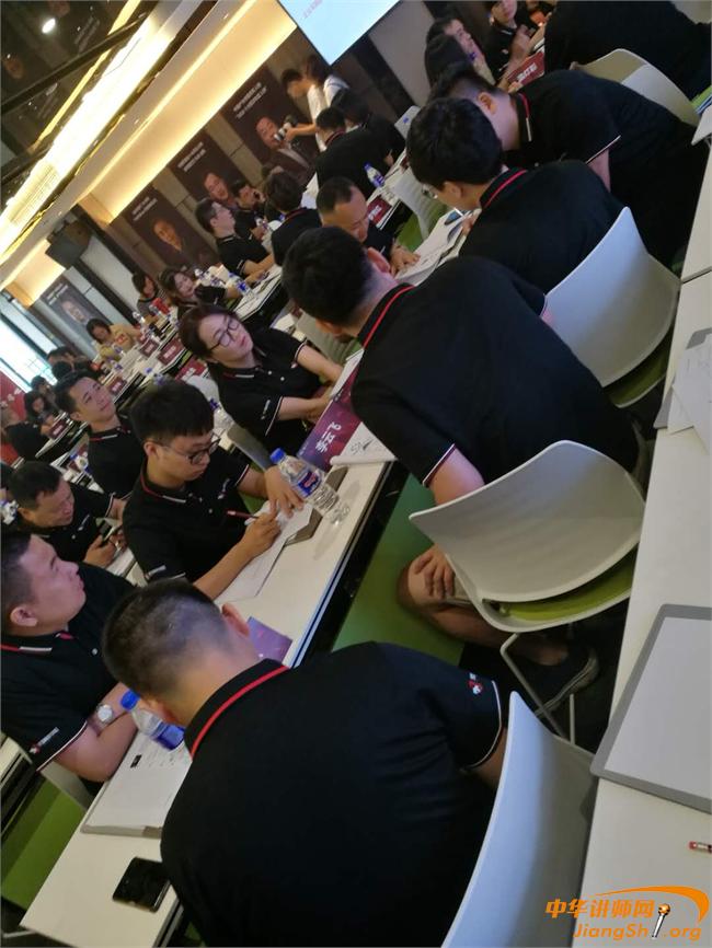 股权激励方案培训(员工股权激励分配方案)拉萨市
