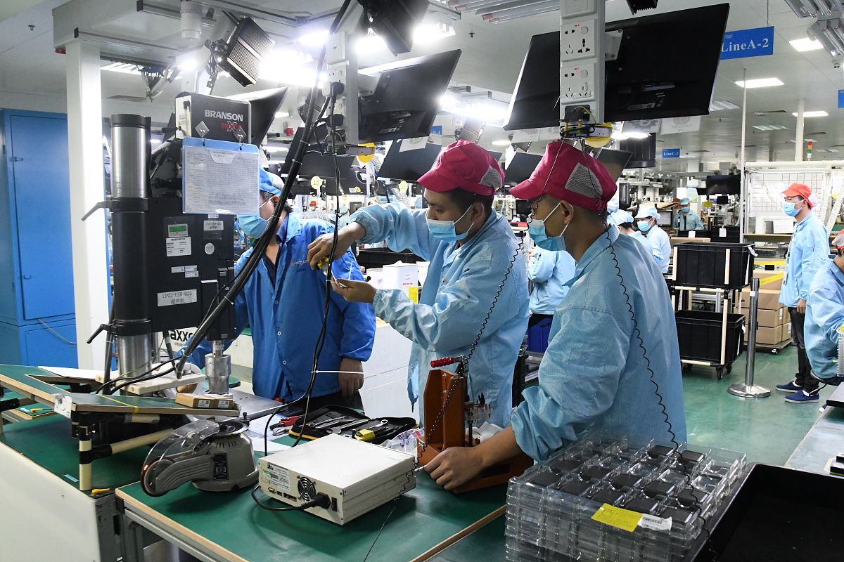 科技半导体行业洞察(中国半导体产业发展洞察报告发布)拉萨市 科技半导体行业洞察(中国半导体产业发展洞察报告发布)拉萨市